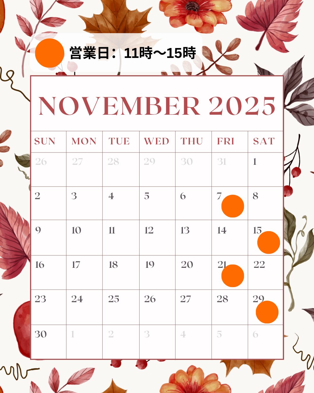 グルテンフリーのキャロットケーキが本に！湘南・江の島のカフェYOKO BAKESから11月のお知らせ